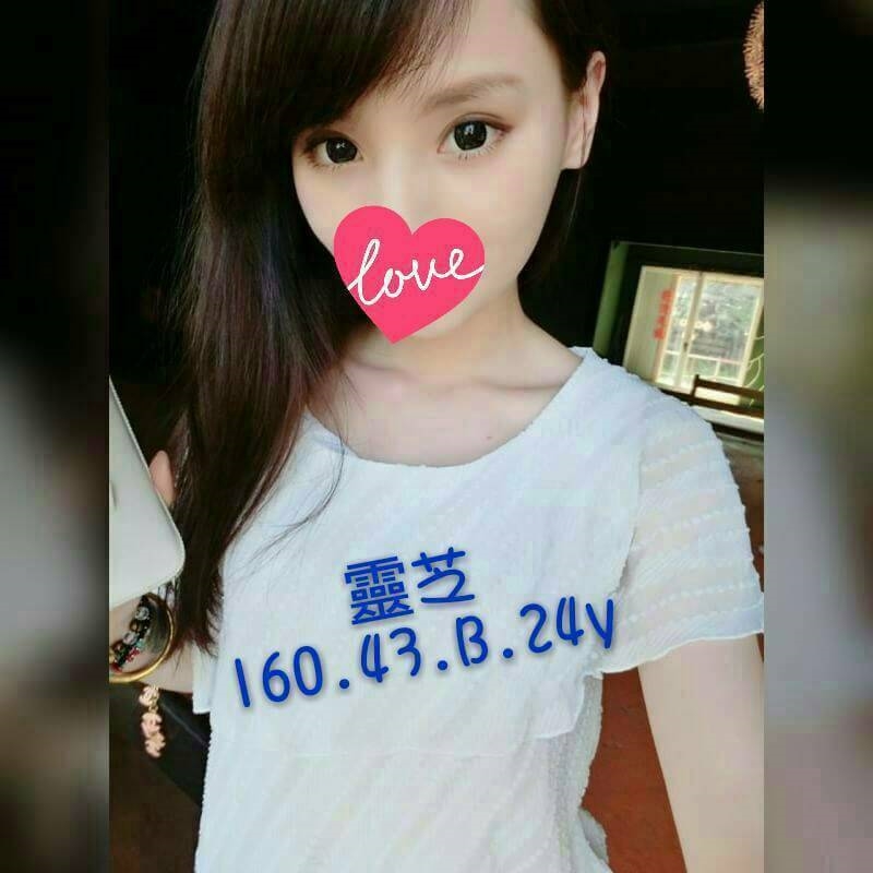 台北外送 熙熙 D 日文老師